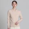 Cresson Firm Knit Intelligent Collar  Price  138000 Won 