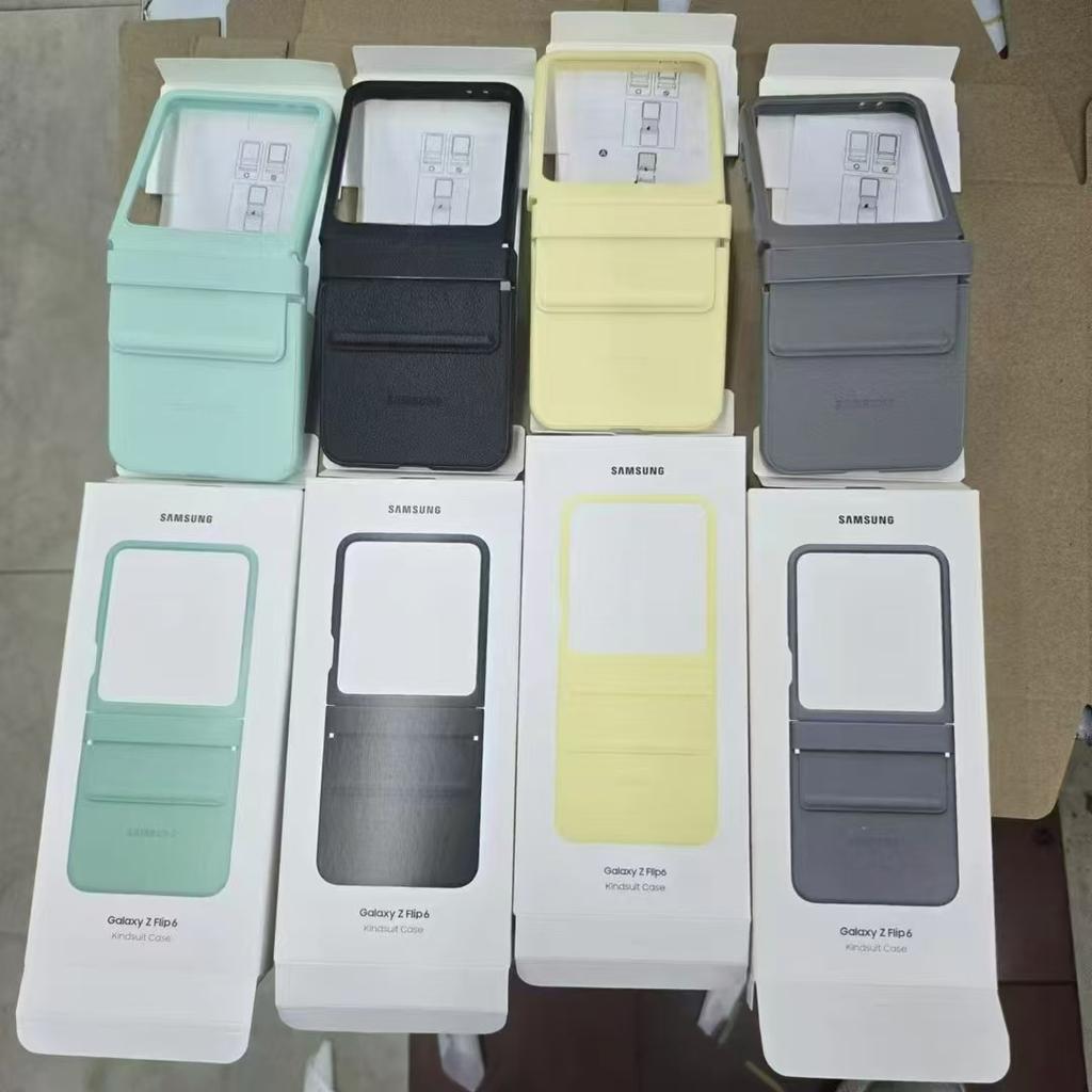 Geeignet für Samsung Zfilp6 Lederhülle Faltbare Lederhülle Galaxy ZFilp6 Handyhülle Einfarbig Business