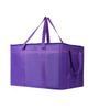 Large Portable Insulated Cooler Bag