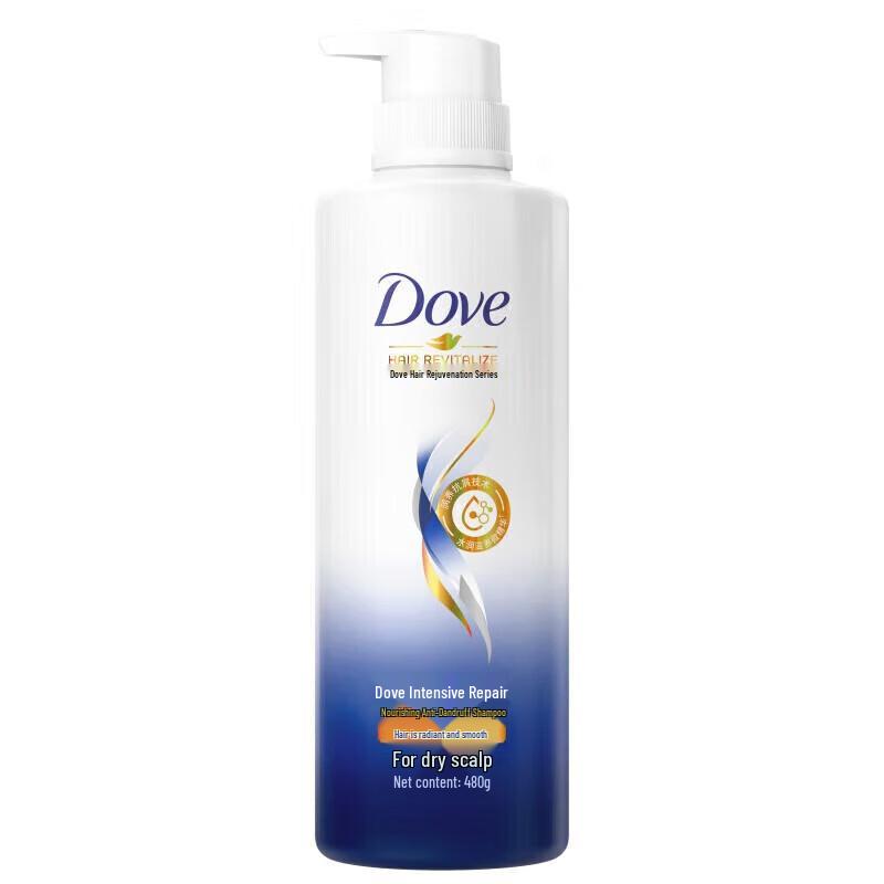 Dove Intensive Nourishment Repair Shampoo