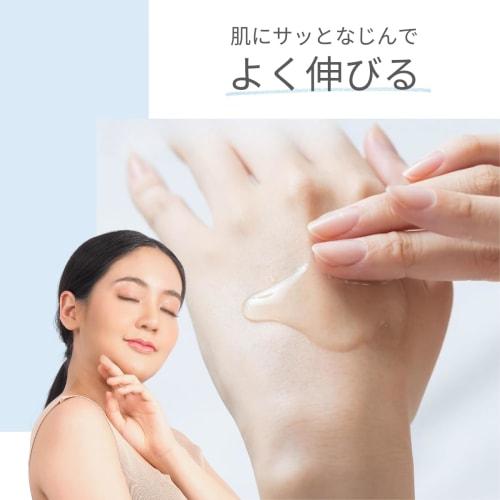 Femimate Moisture Lube 70ml (Unscented)