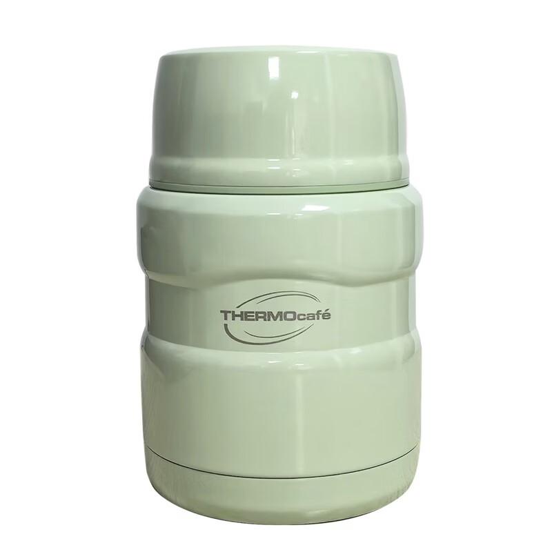 THERMOS Kaifei Stainless Steel Vacuum Food Jar
