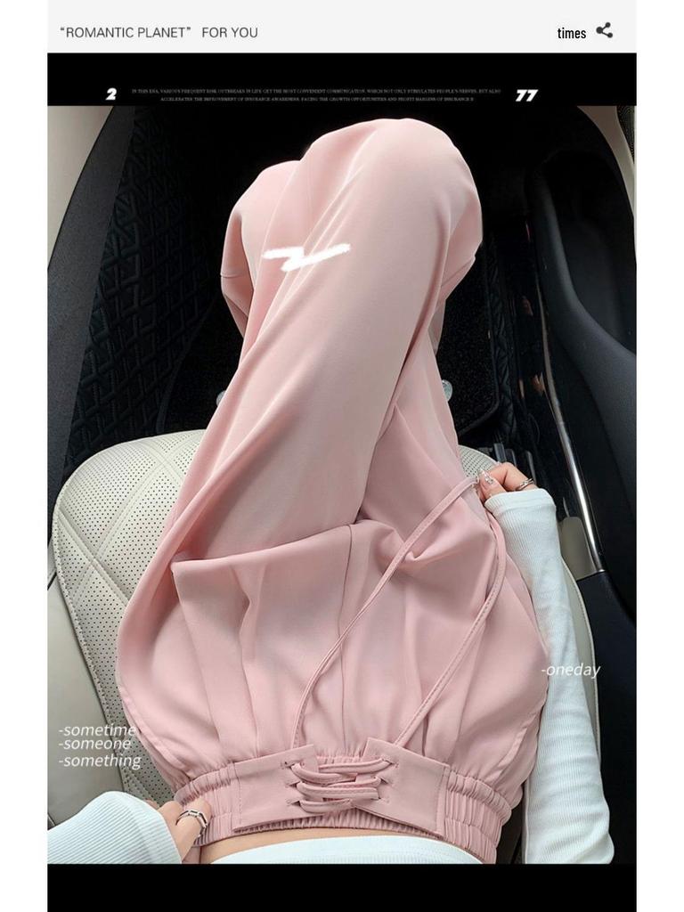 Women's Pink Ice Silk Wide-Leg Pants: Summer Thin High Waist, Straight-Leg Casual Style for Spring and Autumn