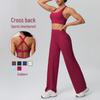 Cross-Back Breathable Sports Bra & High-Waisted Tummy-Control Wide-Leg Pants Yoga Set