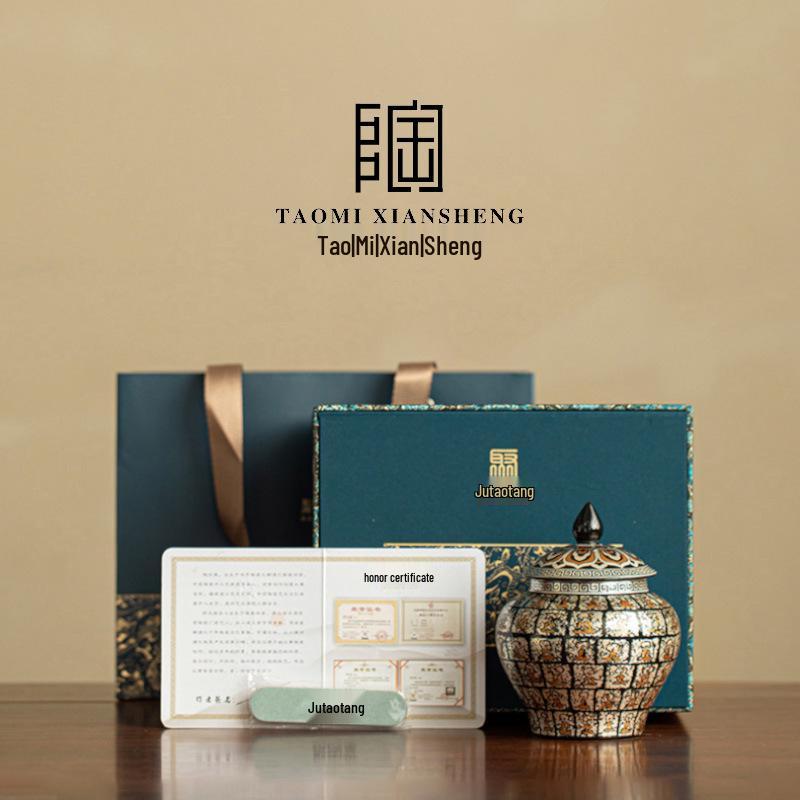 Ten Thousand Buddhas Gilded Silver Ceramic Tea Canister - Airtight Jar with Extra Large Capacity for Green, Black, and White Tea Storage.