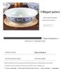 Blue & White Melamine Soup Bowl - Commercial Porcelain Imitation, Large Plastic Basin for Hotels & Restaurants