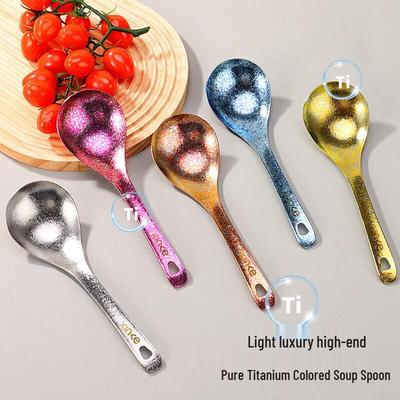 Pure Titanium Large Soup Ladle