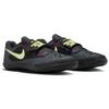 Nike Zoom SD 4 Anthracite Fierce Pink Unisex Sneakers Black Light-Lemon-Twist 685135-004