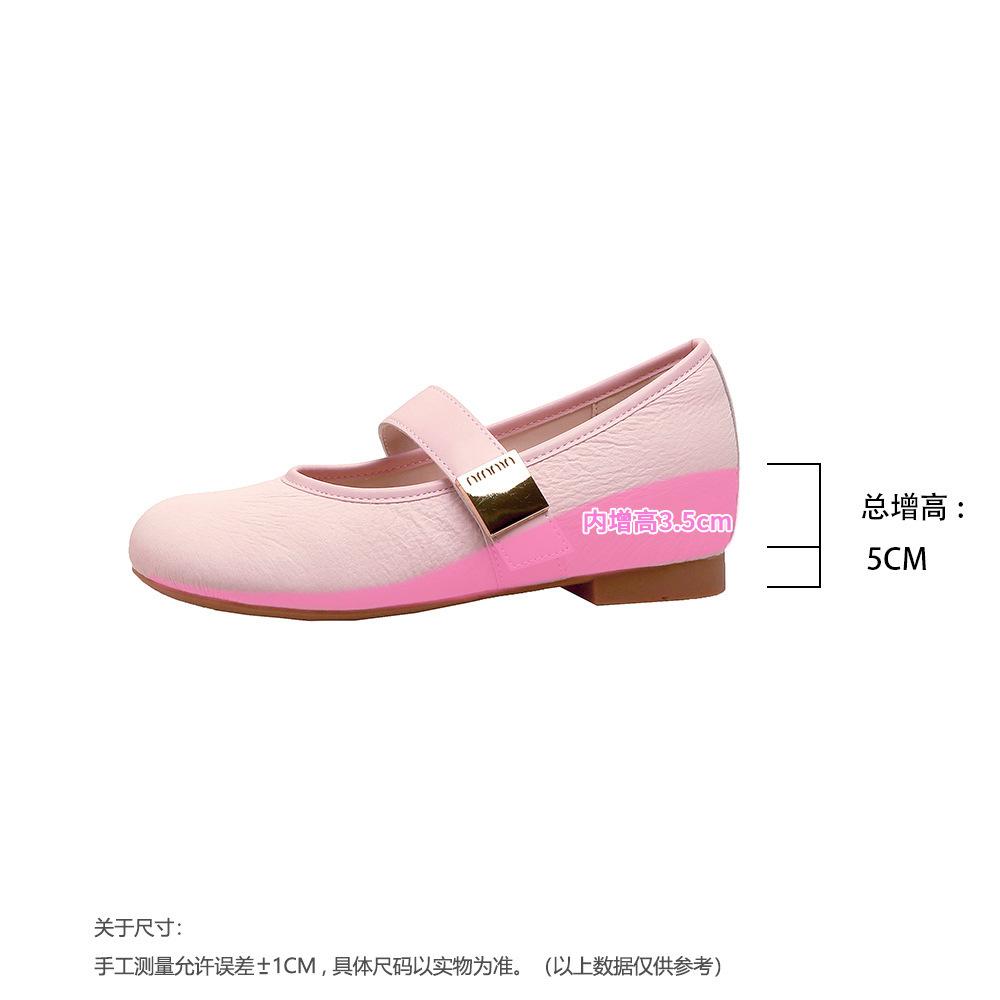 

Увеличение высоты на 5 см~ Летняя новинка 2025 года, мягкая подошва, мягкая поверхность, внутренняя танкетка, балетки Мэри Джейн, спортивная и повседневная женская обувь 39