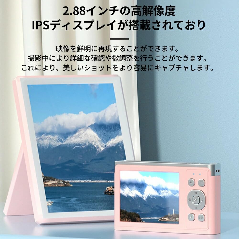 Digital Camera for Adults and 16x Tripod Japanese Language Kids Christmas Gift 2.88-inch Practice, Kids, Zoom, Selfie/Video Recording, AF, Compatible,