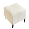 Square Ottoman Stool Cover Jacquard Elastic Footrest Slipcovers All Inclusive Stretch Footstool Dust Covers Solid Color Bedroom