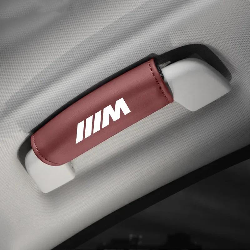 

Hot 2025 2pcs Leather Car Roof Armrest Pull Cover Handle Gloves For BMW M Performance E46 E90 E60 F10 F30 E39 E36 F20 E87 G30 E9