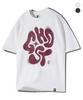 GHOST REPUBLIC Symbol Crack Artwork Pigment Short Sleeve T-Shirt 2 Colors Gt-384