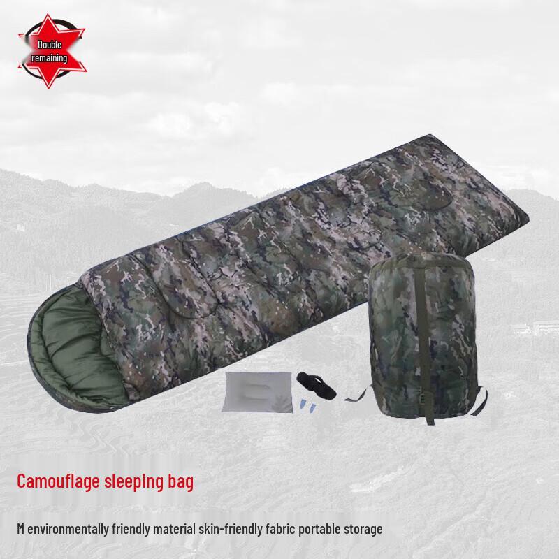 Adult Double Envelope Sleeping Bag