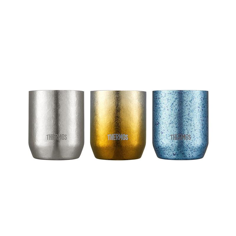 THERMOS Titanium Cup 280ml