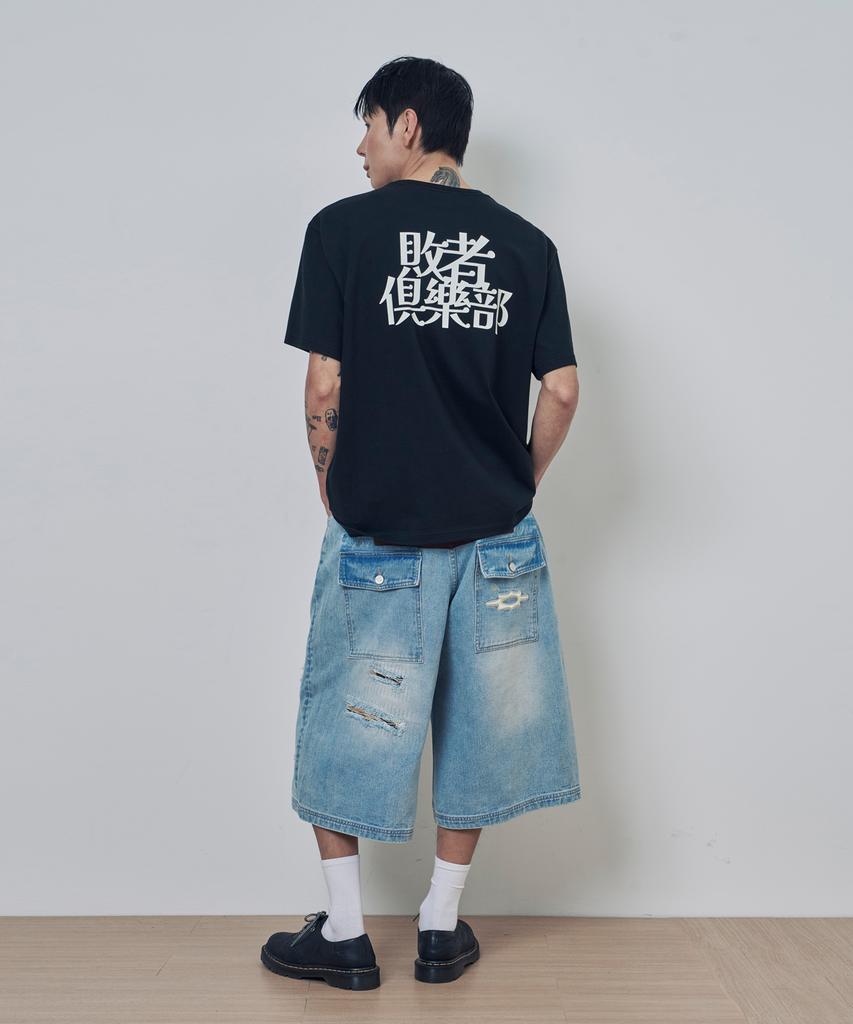 Lujeoseukeulleob Logo Short Sleeve T-Shirt Black