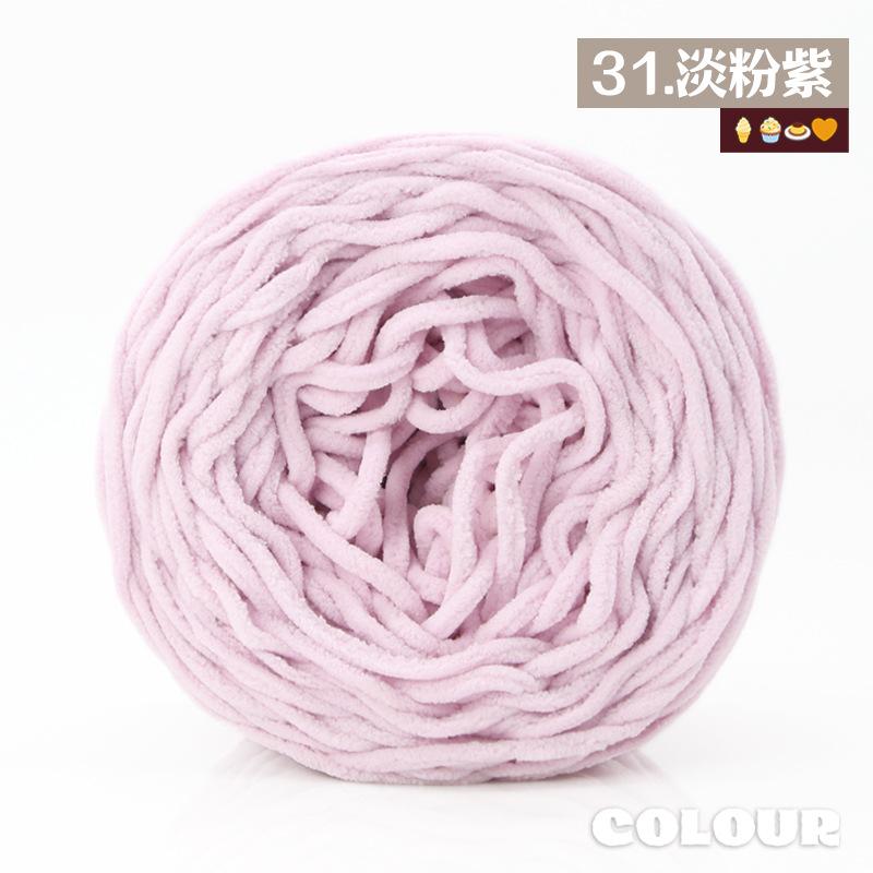Round Strand Hollow Cotton Thread 2Mm Medium Coarse Cotton And Linen Hand-Woven Diy Crocheted Hat Thread Bag Material Hollow Yarn