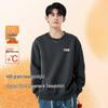Baleno Men's Fleece-Lined Graffiti Print Sweatshirt