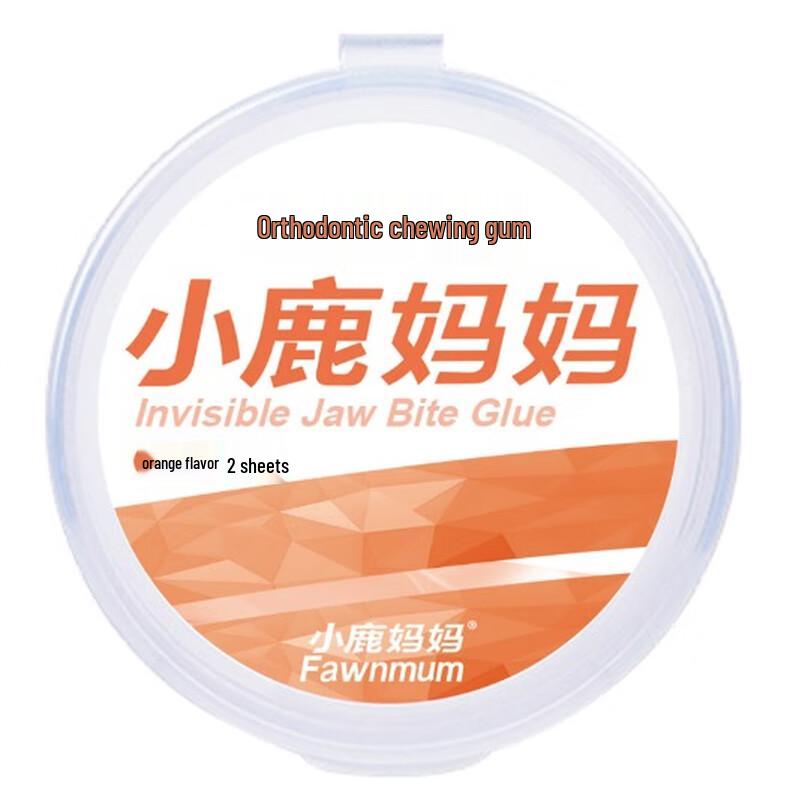 FAWNMUM Orange Flavor Orthodontic Aligner Chewies