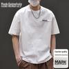 Mark Fairwhale Men's Summer Cool Short Sleeve T-Shirt