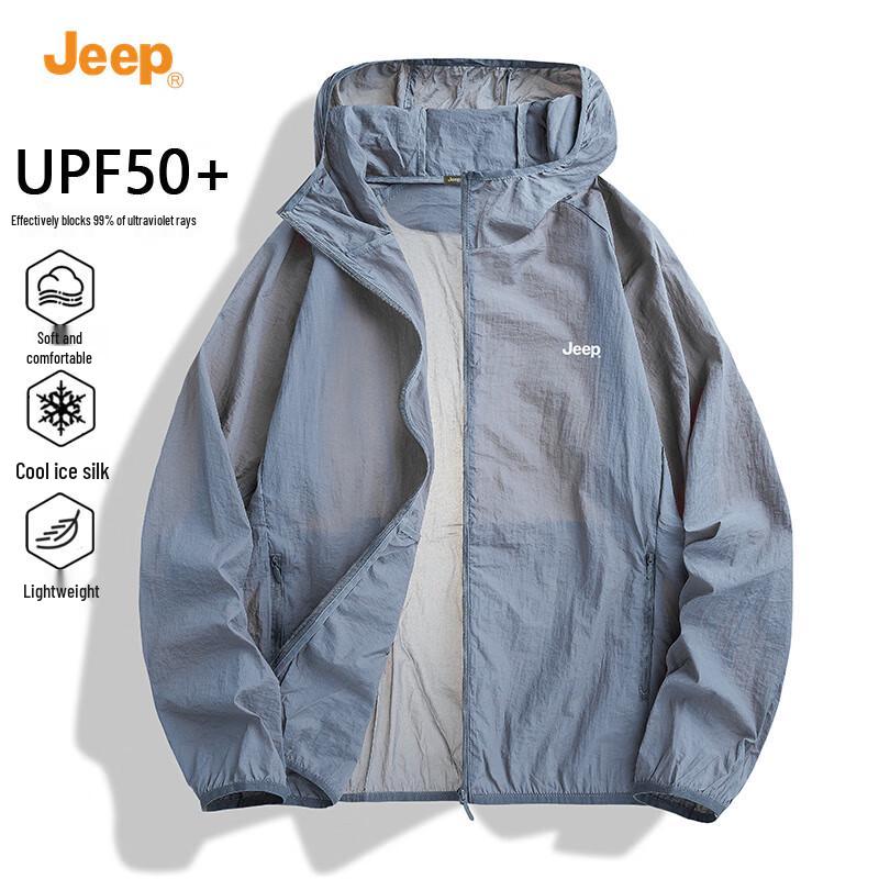 

Jeep Мужская толстовка с капюшоном для защиты от солнца UPF 50+ из ледяного шелка 2XL