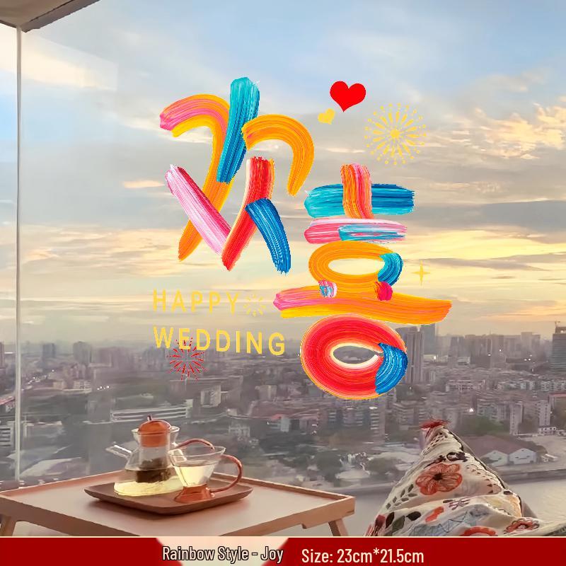 Red Double Happiness Wedding Rainbow Stickers for Window and Door Decoration Thickened PVC static cling sticker