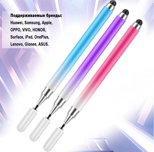 2-in-1 Stylus Pen Capacitive Touchscreen Pen for Tablets Smartphones Compatible with Various Brands 3 Pack Gradient Design