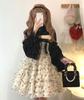 Lolita Blouse with Princess Long Gothic Lolita French Classical Winter [XHSUKADO] Sleeves, 5-Tier Ruffles, Cute, Women's Sleeves, Stand-Up Collar,