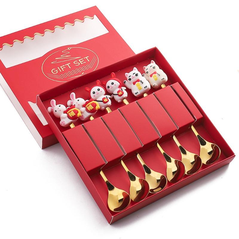 HANYANG Set de tacâmuri cu lingură cadou de Anul Nou Linguriță de cafea Furculiță cu fructe Set lingură mică