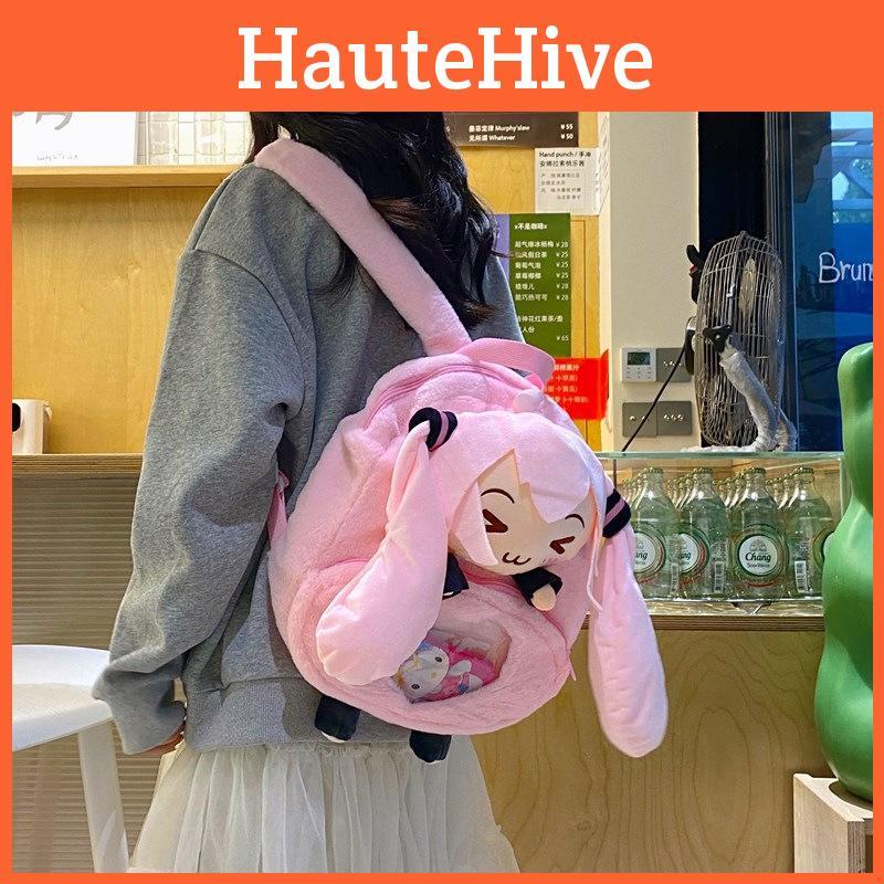 Miku Hatsune Plush Toy Backpack Cartoon Bag With Adjustable Shoulder Straps