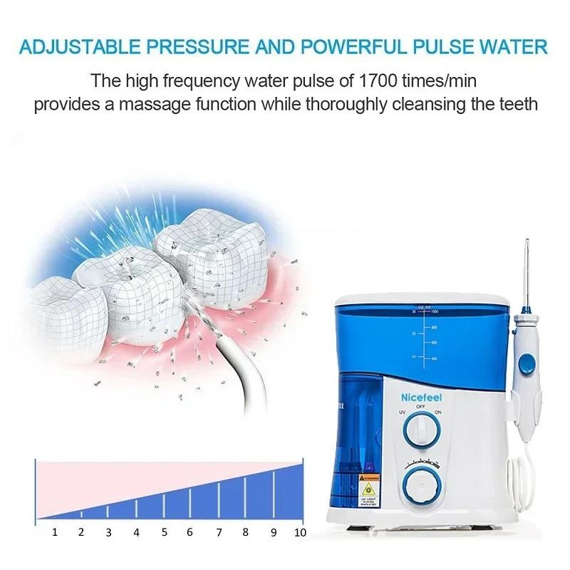Portable Irrigator With UV Disinfection Function For Clean Teeth Improve Gum Circulation 7 Nozzle Adjustable Water Jet