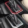 Red Carbon Fiber Gear Shift Panel Sticker For Toyota Land Cruiser Prado 2010-18