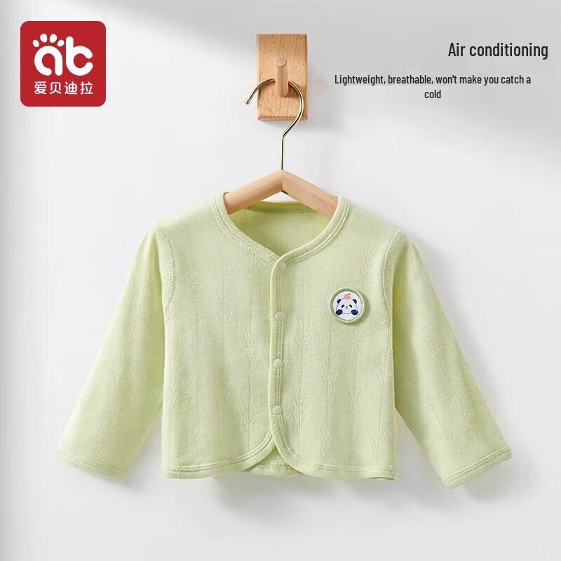 AIBEDILA Baby Long-Sleeve Cotton Knit Cardigan