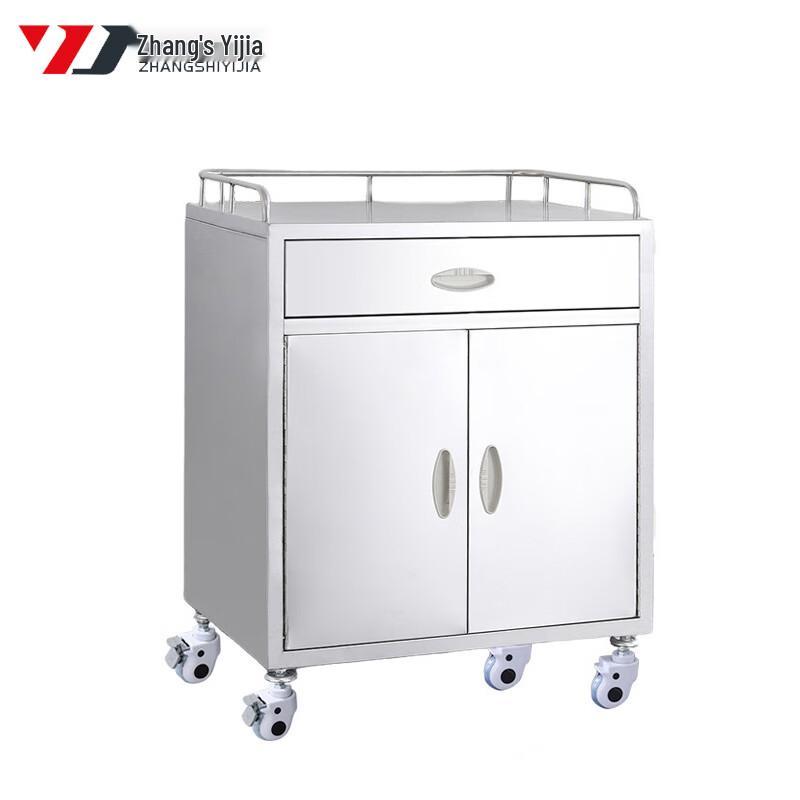 304 Stainless Steel Anesthesia & Emergency Cart