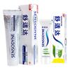 Sensodyne Oral Care Toothpaste Combo Pack