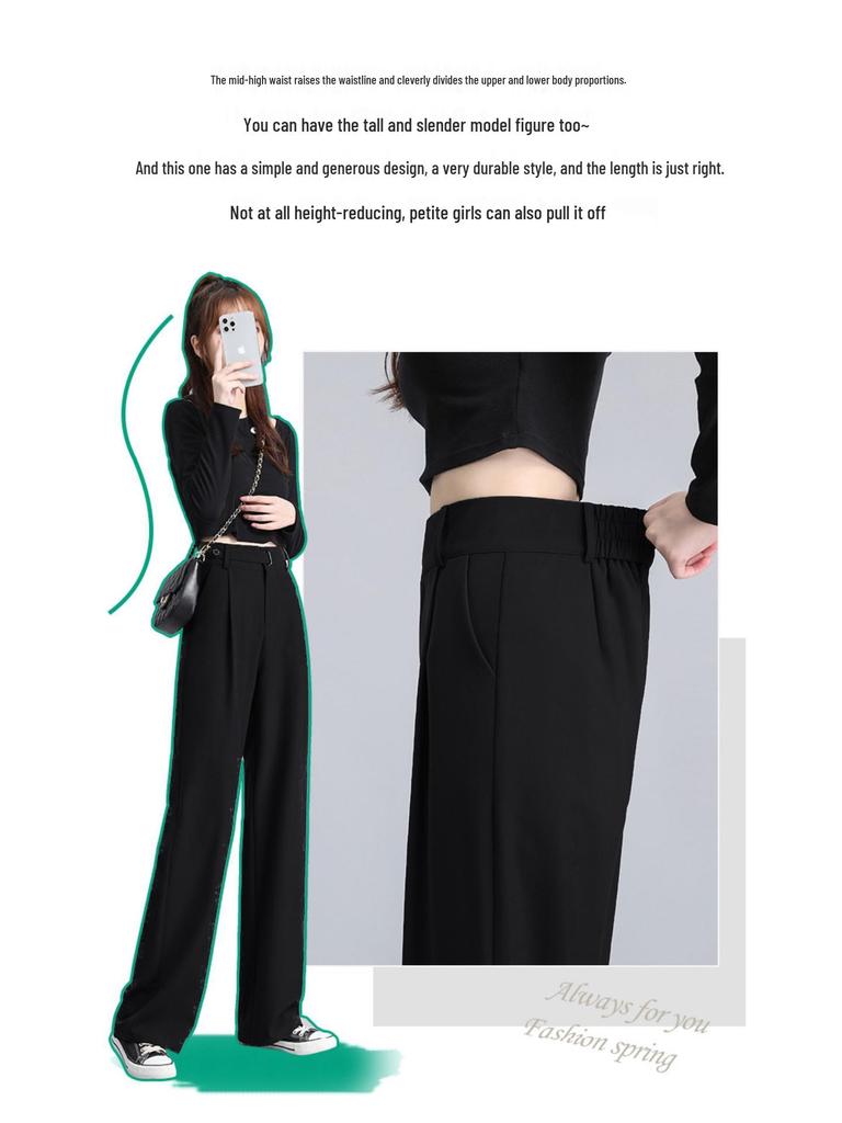 Pear-Shaped Slimming High-Waist Petite Black Straight-Leg Casual Pants for Women