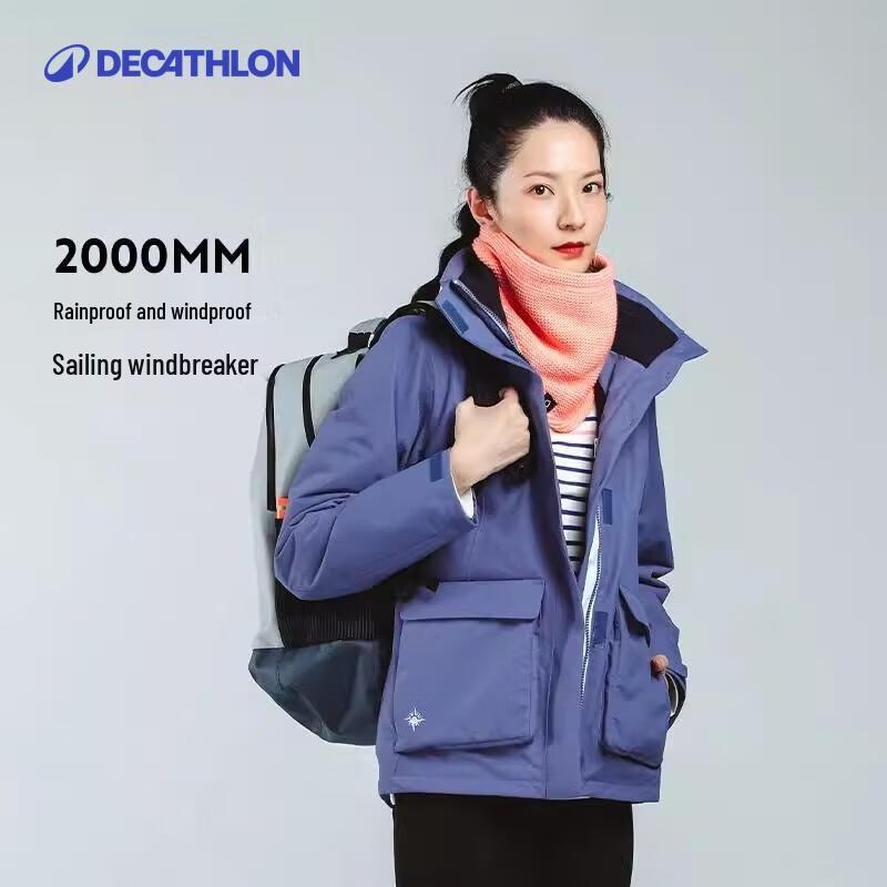 Водонепроницаемая теплая куртка с капюшоном Decathlon для улицы L