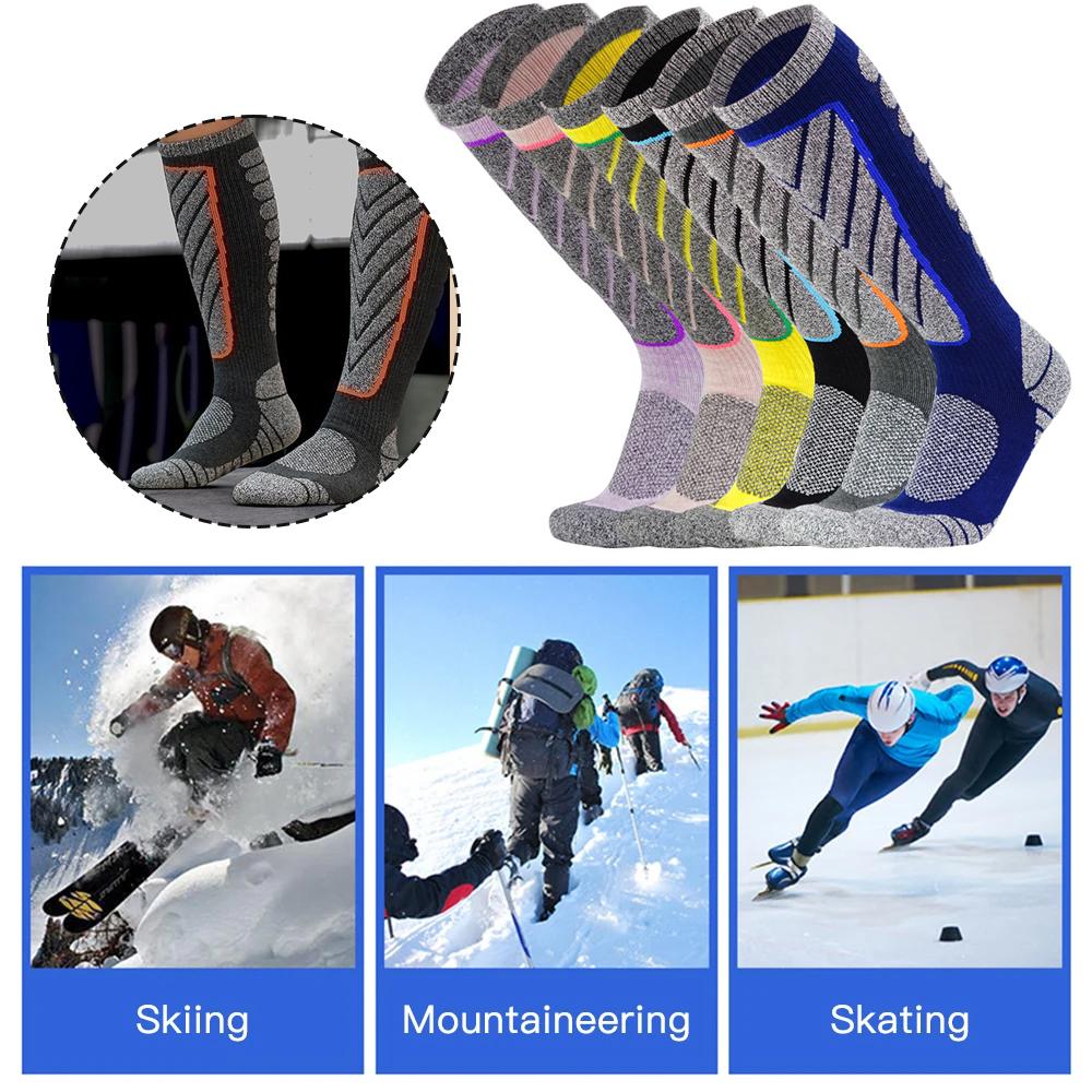 1 Pair Ski Socks for Women Men Compression Knee High Winter Warm Socks for Skiing Snowboarding Outdoor Sports Gift