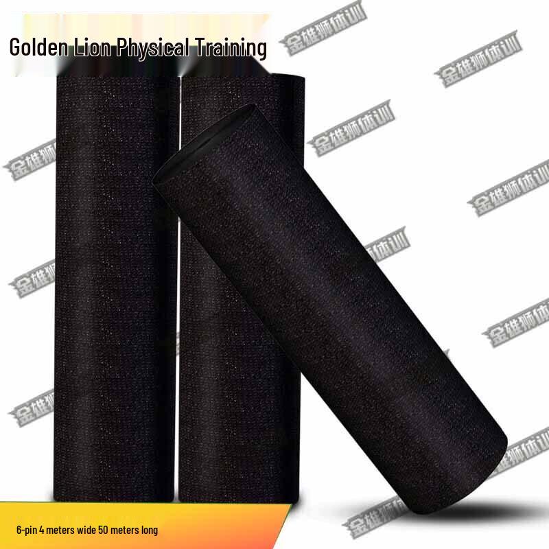 Golden Lion Outdoor Camouflage & Sunshade Net