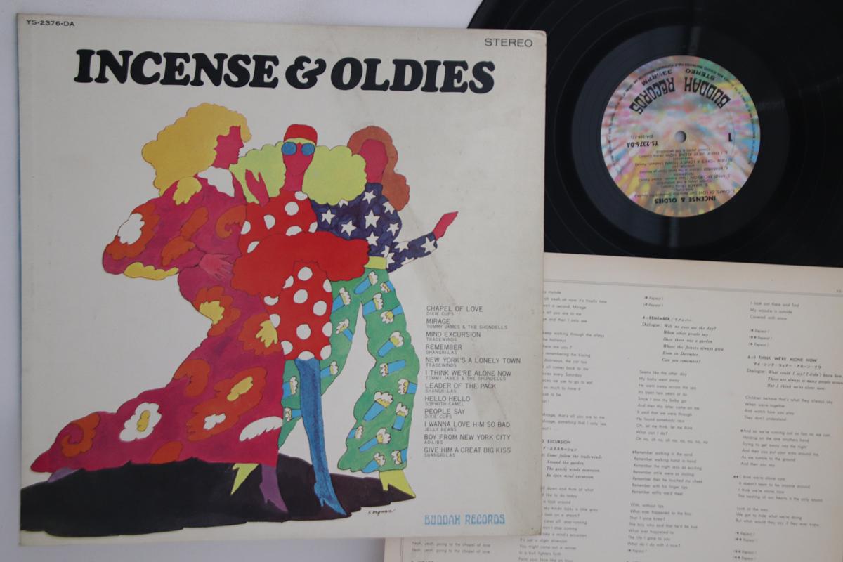 

LP Record VARIOUS - Incense & Oldies YS2376DA BUDDAH Japan Rock Used