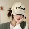 Faatbou Baseball Cap With Embroidered Letters Black For Casual Streetwear