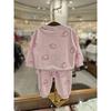 Chocola Pink Eric Set  Ttomxt051 
