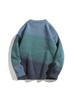 Men's High Street Gradient Sweater - Loose Knitwear for Autumn/Winter