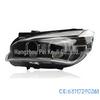 Compatible Xenon Headlights for 2013-2016 BMW X1 E84 (Part Numbers: 63117290261, 63117290262)
