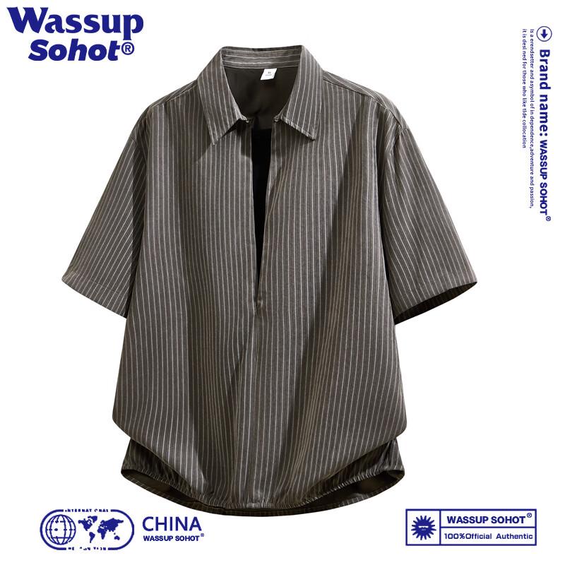 Wassup Sohot Men s Short Sleeve Polo Shirt M