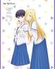 Fruits Basket 1st Season 5 Vol. BD [Blu-ray]