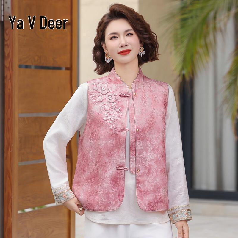Yalu Women s Chinese Style Floral Vest & Blouse Set 5XL