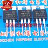 10pcs MUR2540CA TO-220 400V 25A Fast Recovery Diode Power MOS Field Effect Tube MUR2540