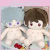 Adorable 40cm Charlie Su Cotton Doll Sitting Pose Plush Toy For Night Romance Collection