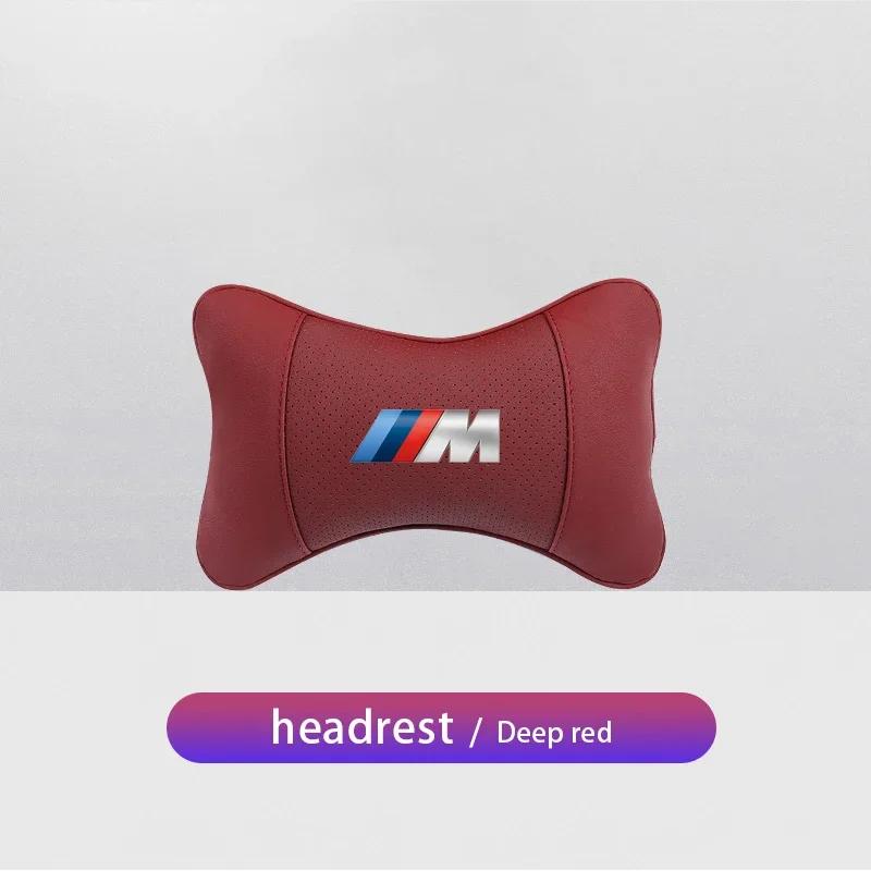 1Pcs Car Seat Headrest Auto Logo Neck Pillow For BMW M X1 X2 X3 X4 X5 X6 X7 F39 G42 G26 F01 F02 F30 F10 E70 E30 E87 E61 G30 G20 ADMVN1